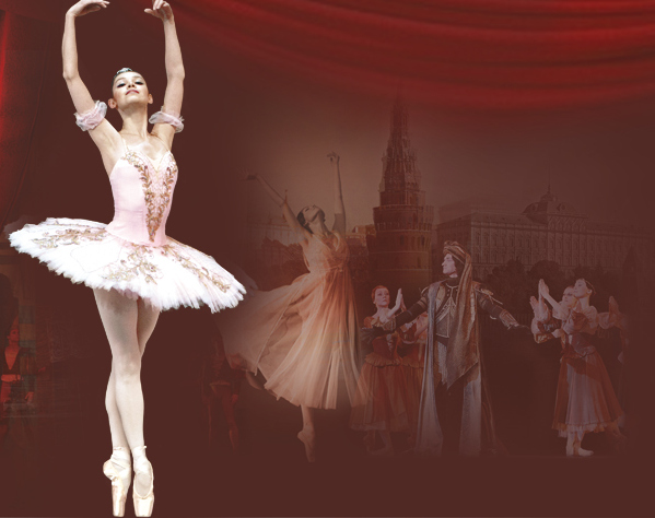 Гала-концерт. 25-лет «Кремлевскому балету»