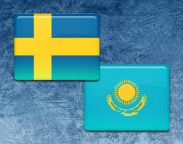 Швеция - Казахстан
