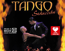 Искушение танго (Tango Seduccion)